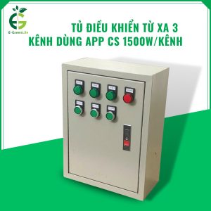 GL3B+ Tủ điều khiển từ xa qua điện thoại 3 đầu ra độc lập công suất 1500W