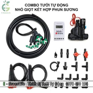 Combo hệ thống tưới nước tự động 04