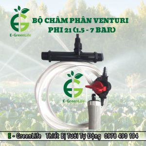 Bộ châm phân Venturi phi 21 model 1.5-7 bar