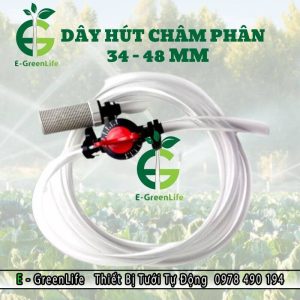 Dây hút châm phân 34-48 mm kèm van và ống lọc