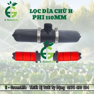 Lọc đĩa chữ H phi 110mm