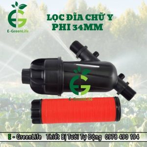 Lọc đĩa chữ Y phi 34 mm