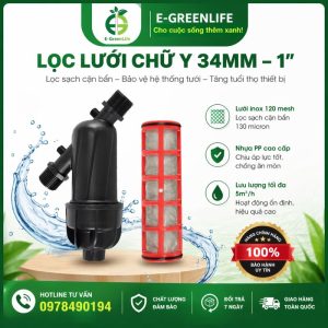Lọc lưới chữ Y phi 34mm – 1”
