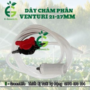 Dây hút châm phân 21-27mm