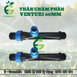Mua lẻ thân châm phân Venturi 60mm