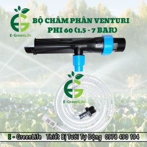 Thiết bị châm phân Venturi phi 60 model 1.5-7 bar