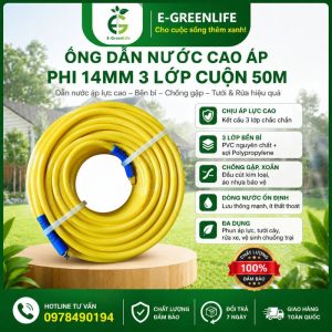 Ống dẫn nước cao áp phi 14mm 3 lớp cuộn 50m
