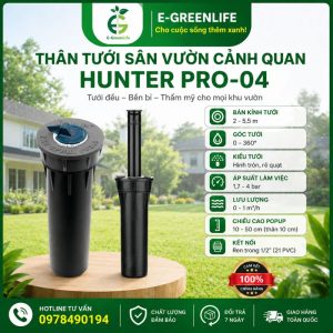 Thân tưới sân vườn cảnh quan Hunter Pro-04