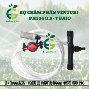 Thiết bị châm phân Venturi phi 34 model 1.5-7 bar