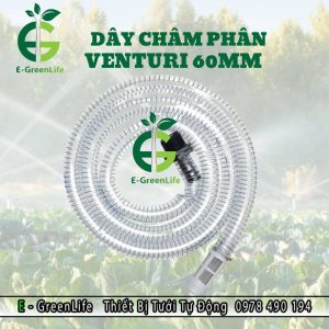 Dây hút châm phân 60 mm